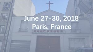 June 27-30, 2018 Paris, France